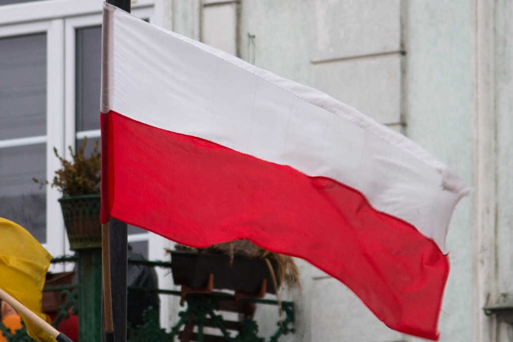 Dzień Flagi Rzeczypospolitej Polskiej