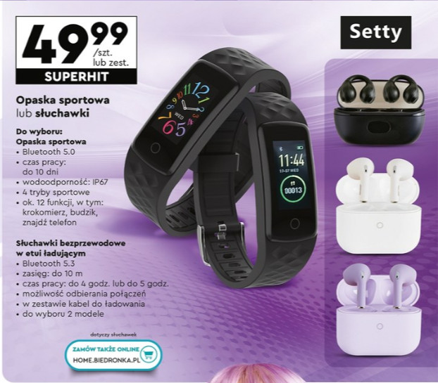 gazetka promocyjna biedronka – opaska sportowa