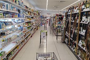 Od stycznia nowe przepisy. W każdym sklepie pojawi się to urządzenie-11591