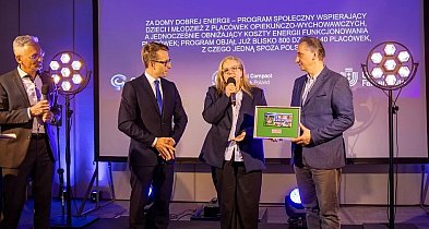 Nagrody dla biznesu, nauki i społecznych inicjatyw