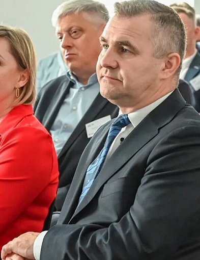 Szansa dla biznesu i nowoczesnych technologii